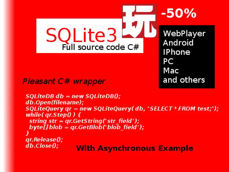 SQLite Database Management for Unity Asset Thumbnail