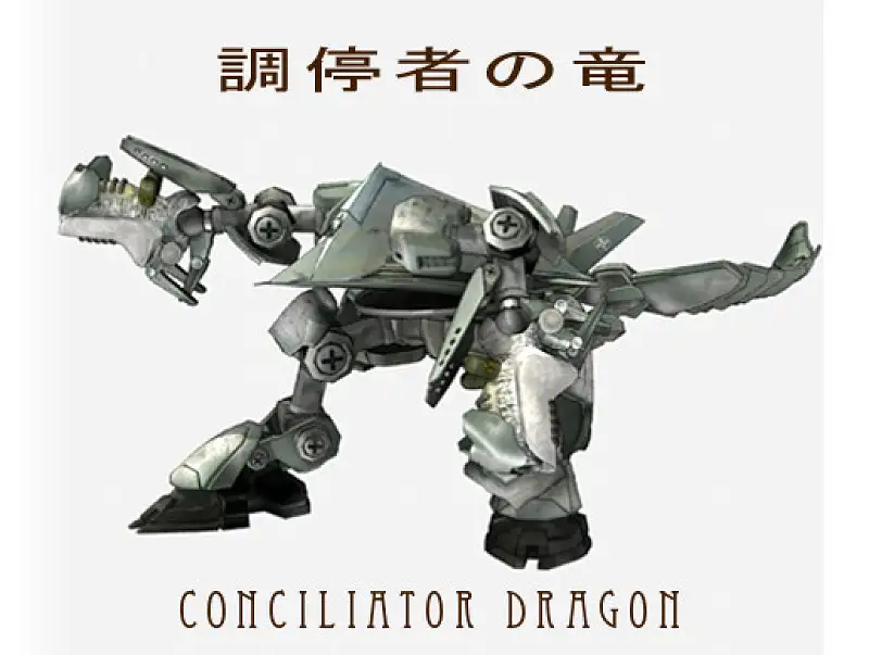 Conciliator Dragon Asset Thumbnail