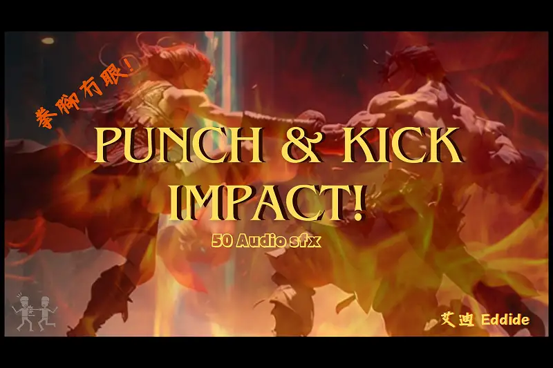 Fighting Sound Effects Package Asset Thumbnail
