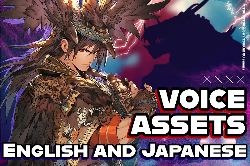 Voice Assets English and Japanese male characters| TSUKAERU EN and JP male Asset Thumbnail