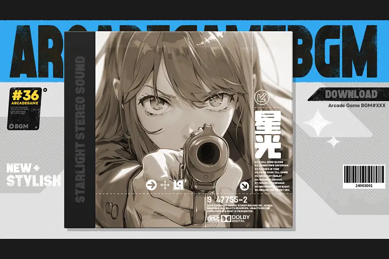 Arcade Game BGM #36 - Rock Asset Thumbnail