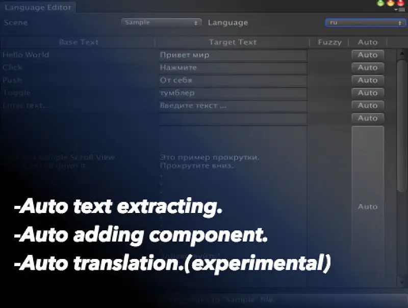 Translation Helper Asset Thumbnail