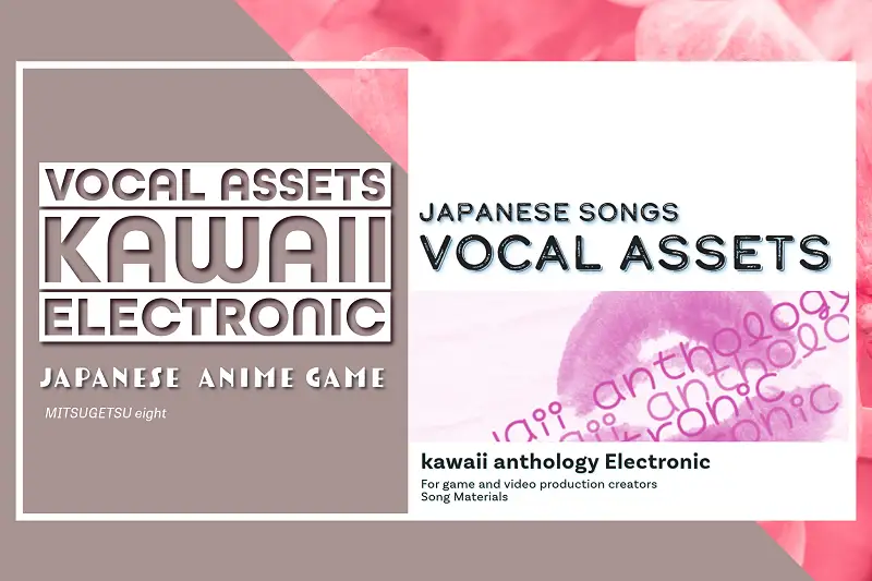 Japanese Vocal Assets_kawaii Electronic Asset Thumbnail