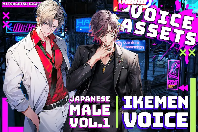 Japanese Voice Assets Popular Male Voices TSUKAERU IKEBO vol.1 Asset Thumbnail