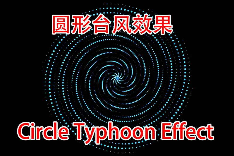 Circle Typhoon Effect Asset Thumbnail