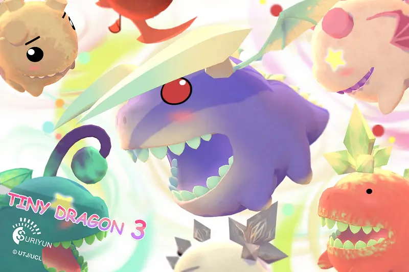 Tiny Dragon 3 Asset Thumbnail