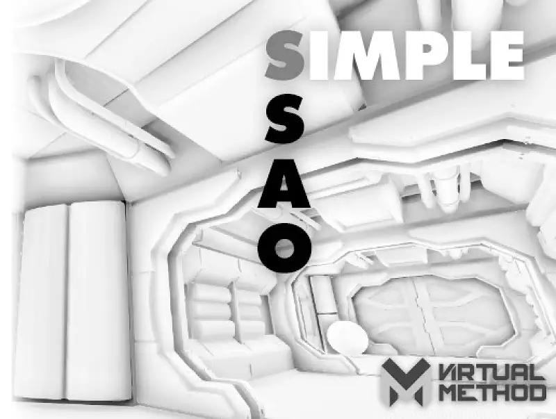 Simple SSAO Asset Thumbnail