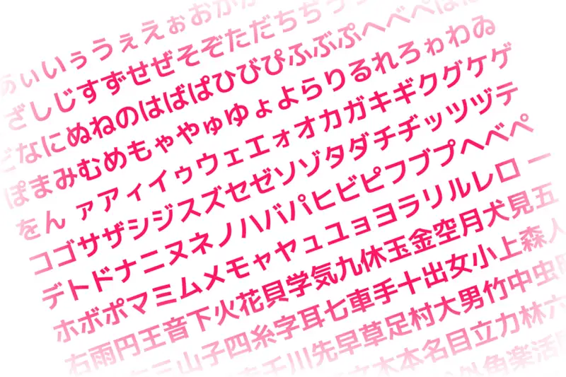 Selected U3D Japanese Font Package Asset Thumbnail