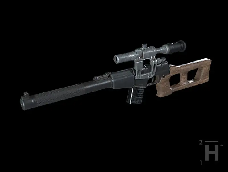VSS Vintorez Sniper Rifle [PBR Weapons Pack] Asset Image