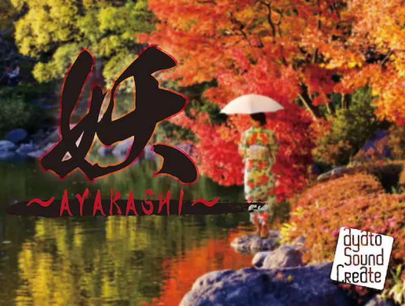 AYAKASHI Asset Thumbnail