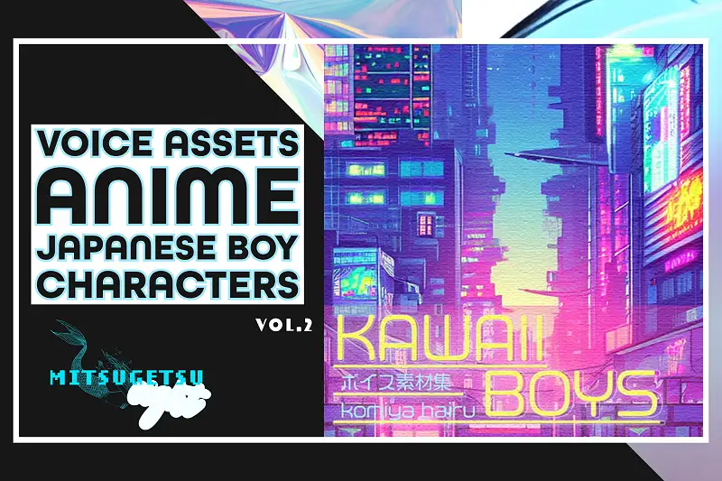 Voice Assets for Japanese boy characters | ANIME VOICE vol.2_kawaii boys Asset Thumbnail