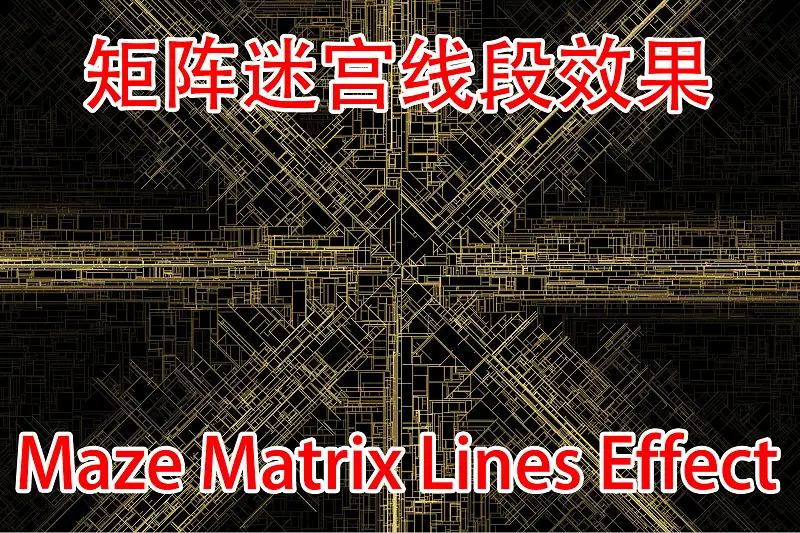 Maze Matrix Lines Effect Asset Thumbnail
