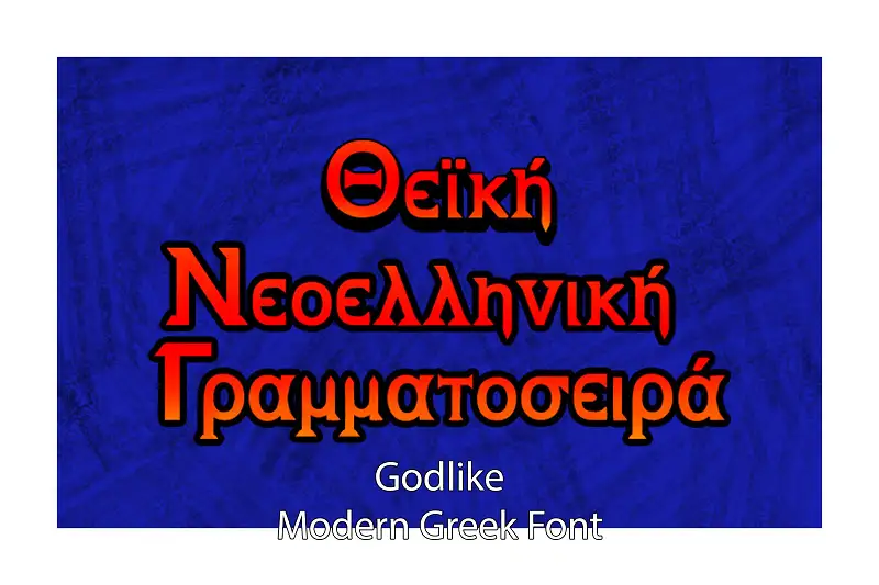 Modern Greek Font for Unity Asset Thumbnail