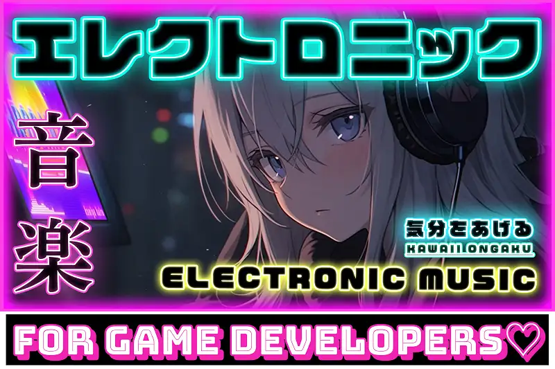 BGM Assets_MITSUGETSU INSTRUMENTAL_Electronic Asset Thumbnail