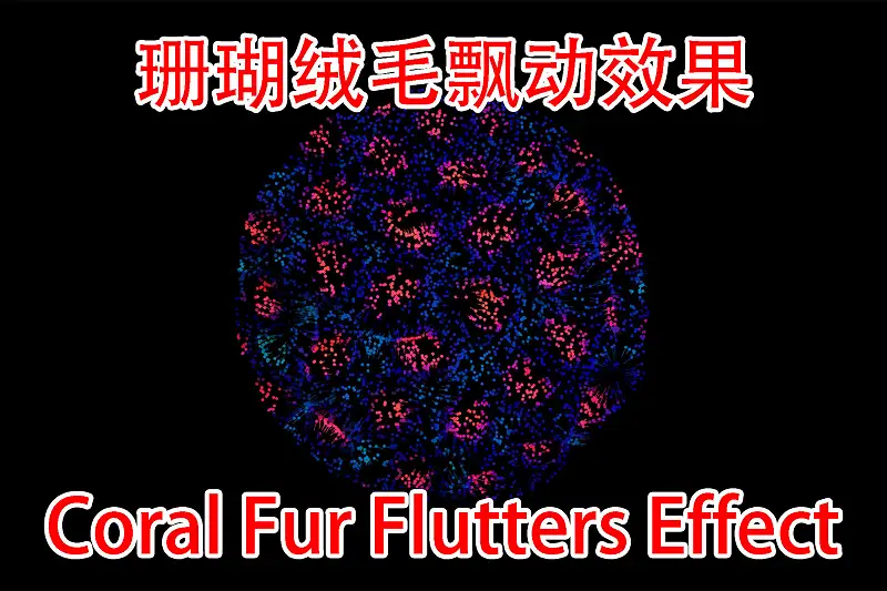 Coral Fur Flutters Effect Asset Thumbnail
