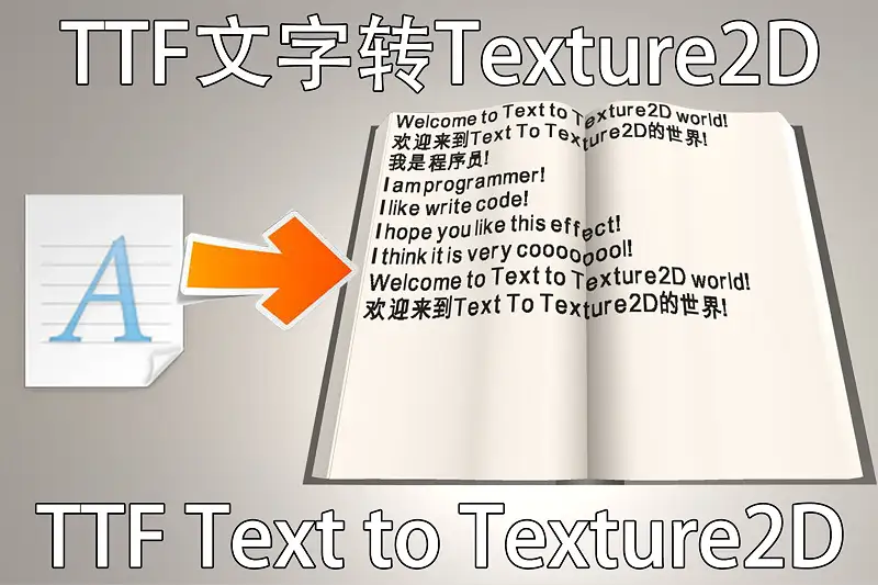 TTF Font Text To Texture2D Asset Thumbnail