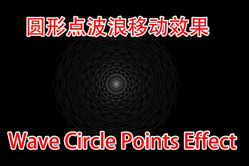 Wave Circle Points Effect Asset Thumbnail