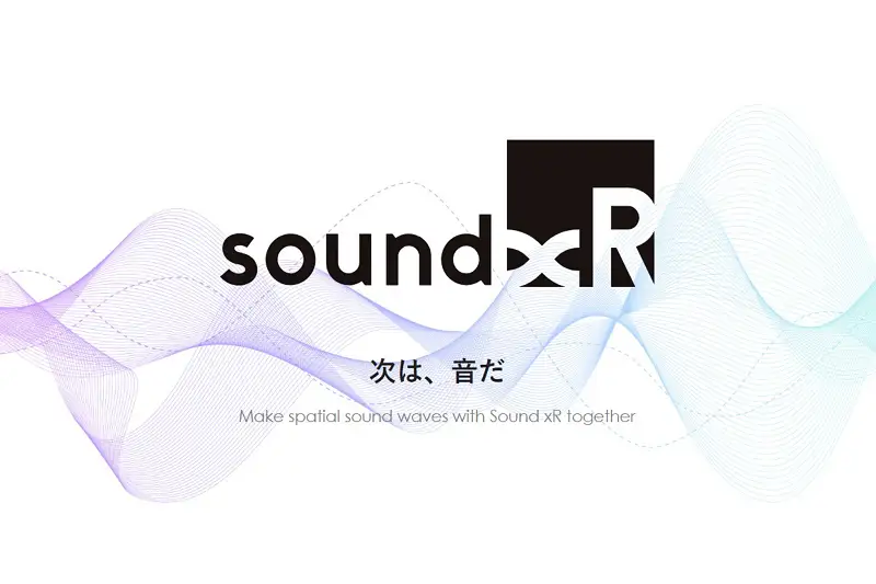 Sound xR Core for Windows: Trial Ver. Asset Thumbnail