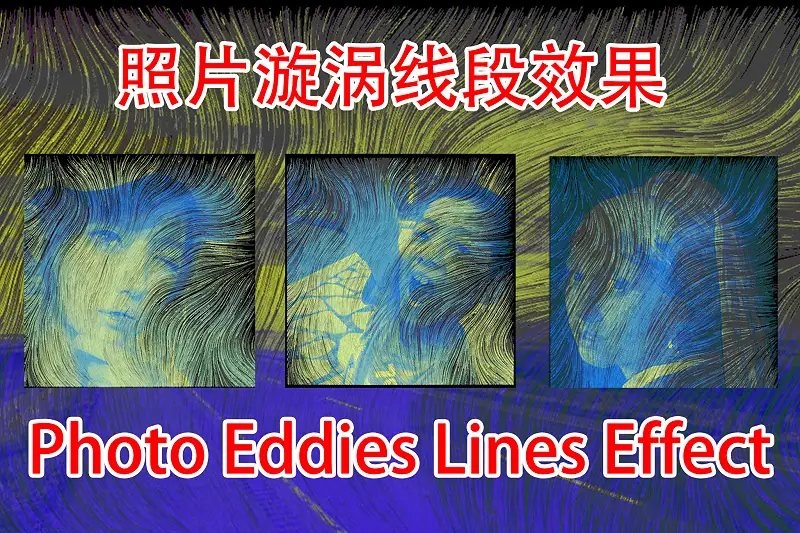 Photo Eddies Lines Effect Asset Thumbnail