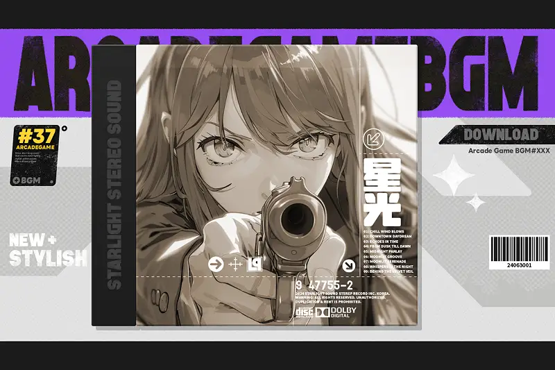 Arcade Game BGM #37 - Rock Asset Thumbnail