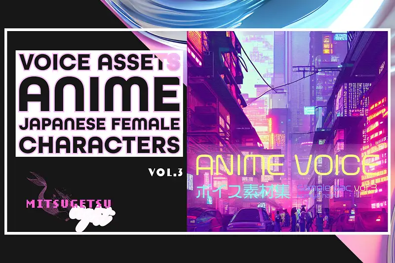Voice Assets for Japanese female characters|ANIME voice pac_vol.3_komiyahairu Asset Thumbnail