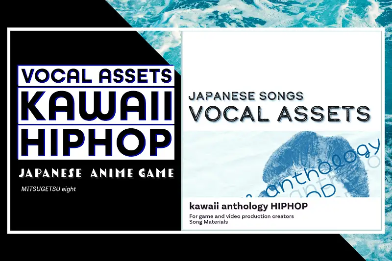 Japanese Vocal Assets_kawaii HIPHOP Asset Thumbnail