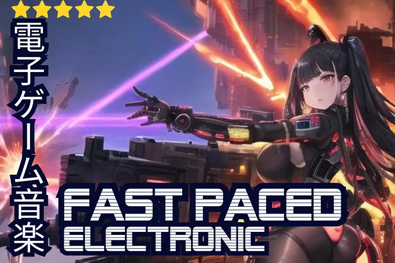 20 Fast Paced Electronic Loops Asset Thumbnail
