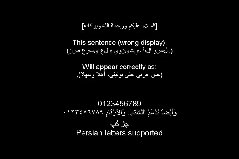 Accurate Arabic Text Support for Unity Asset Thumbnail