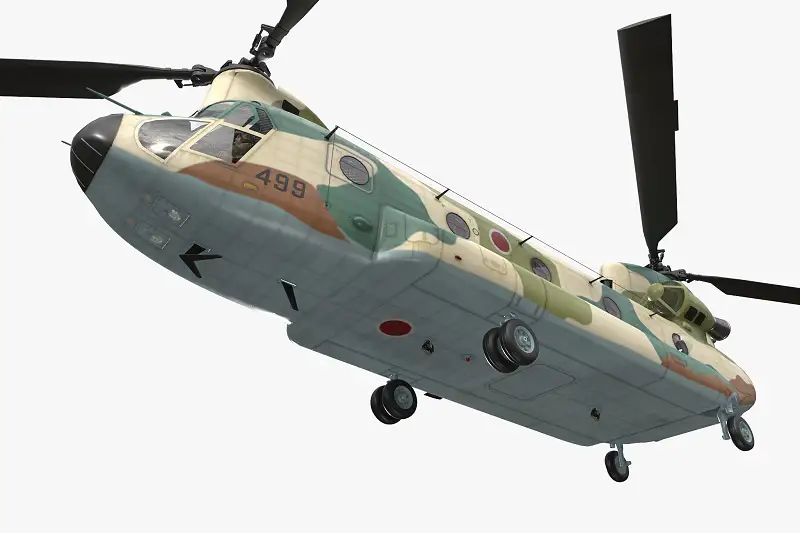 CH-47J Chinook JASDF Basic Animation Package Asset Thumbnail